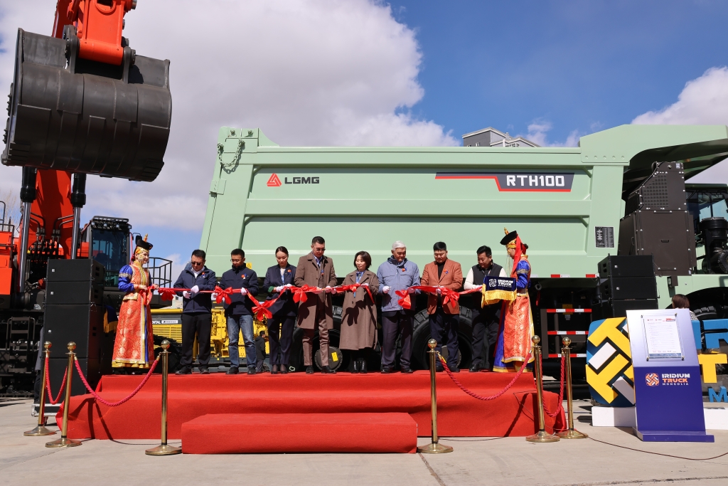 LGMG Makes a Grand Appearance at MONGOLIA MINING 2026, Deepening Market Presence with Reliable Solutions