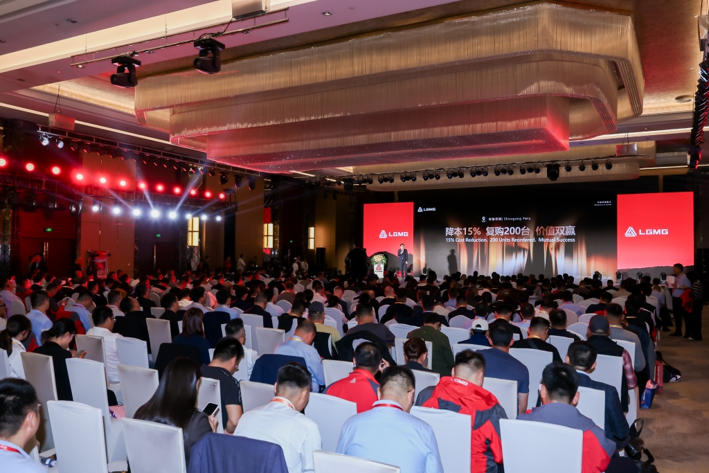 LGMG's First Global Mining Customer Service Festival Opened in Ordos